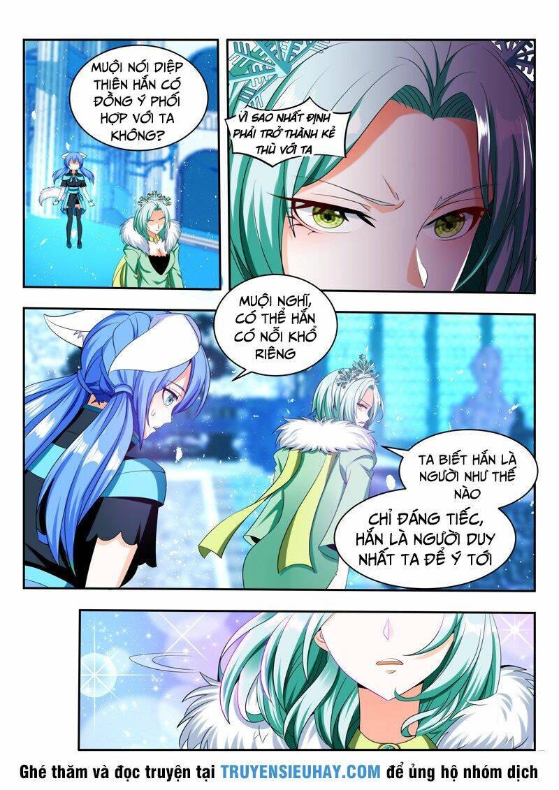 Vạn Giới Thần Chủ: Chapter 83
