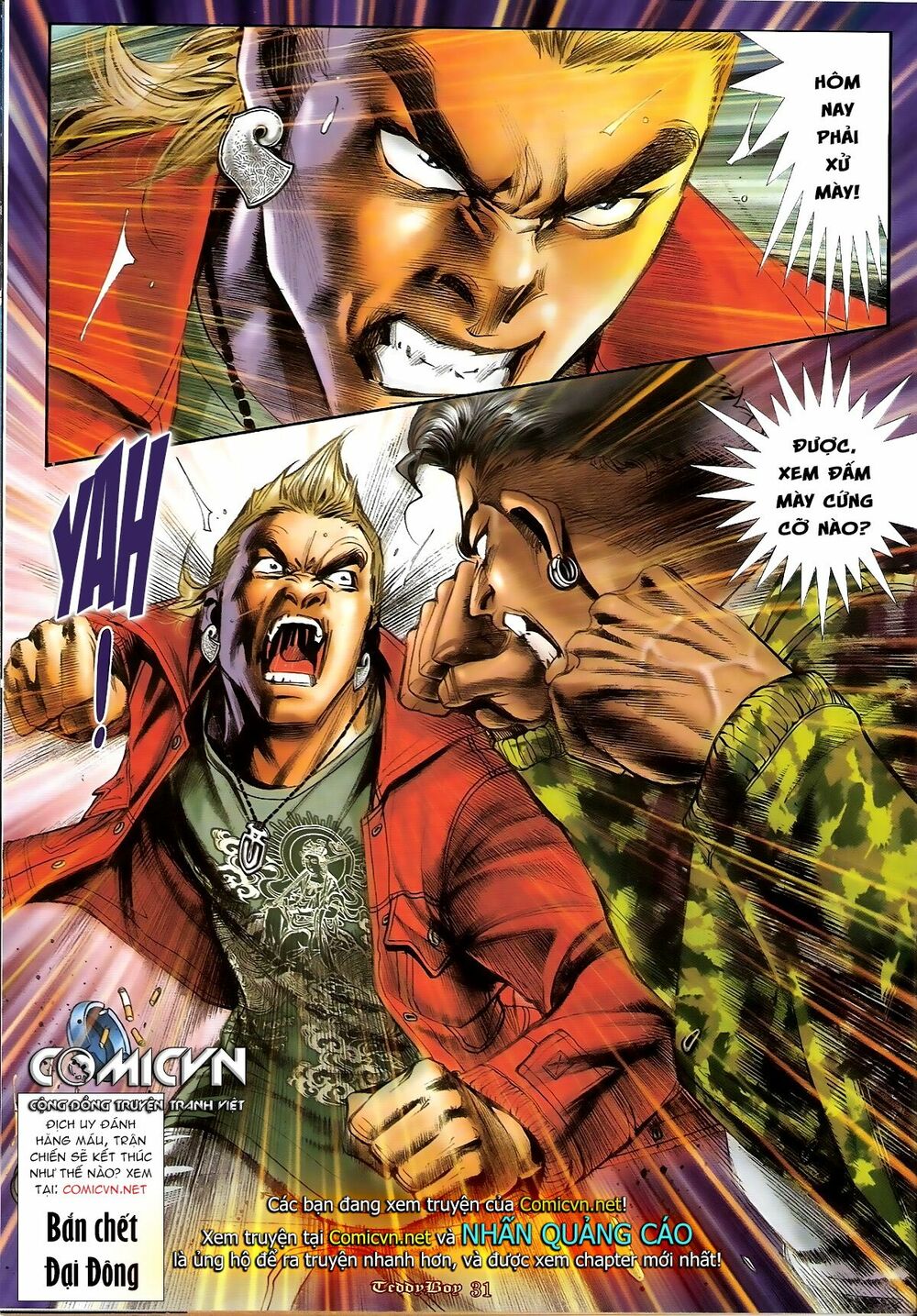 Người Trong Giang Hồ: Chapter 1267: Quá Giang Hổ vs Phi Châu Hổ
