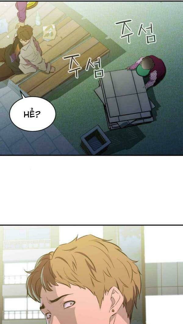 Nhân Vật Phản Diện Bất Tài: Chapter 13