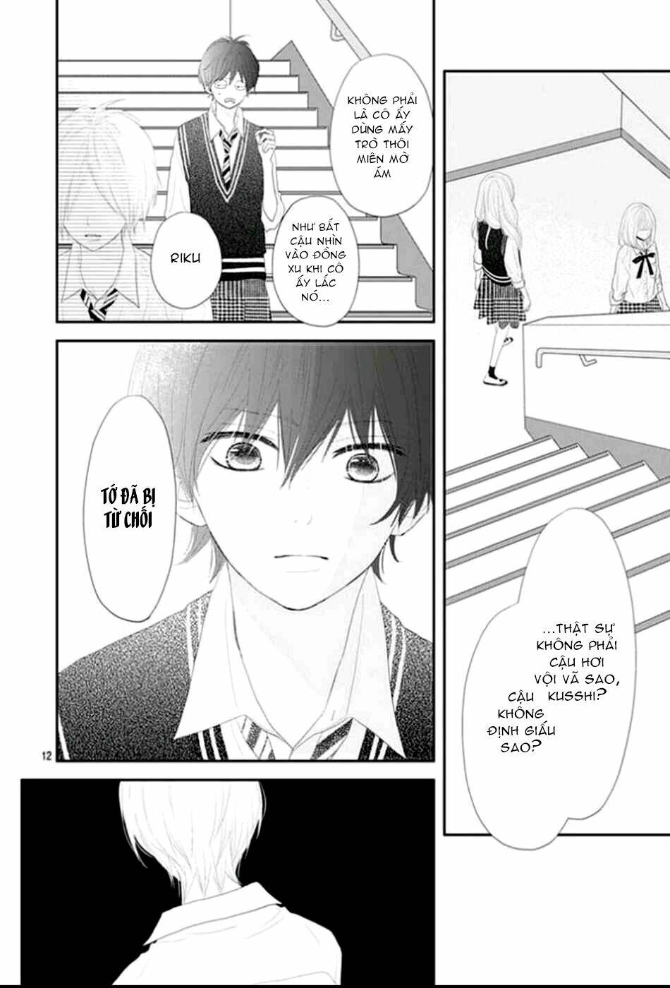 Territory M No Juunin: Chapter 11