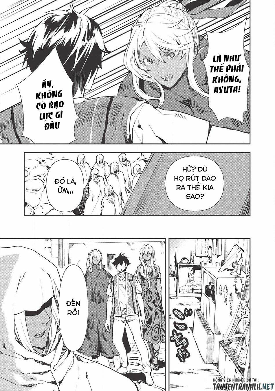 Isekai Ryouridou: Chapter 28