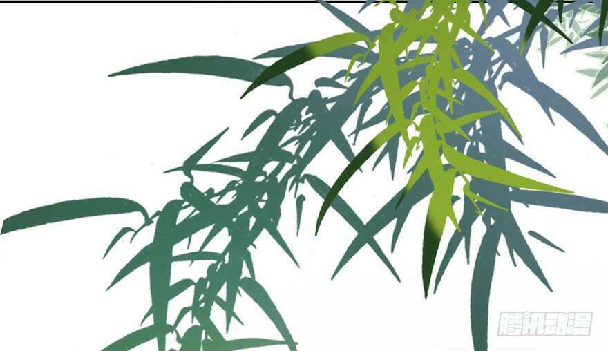 Sở Cung Tứ Thời Ca: Chapter 2