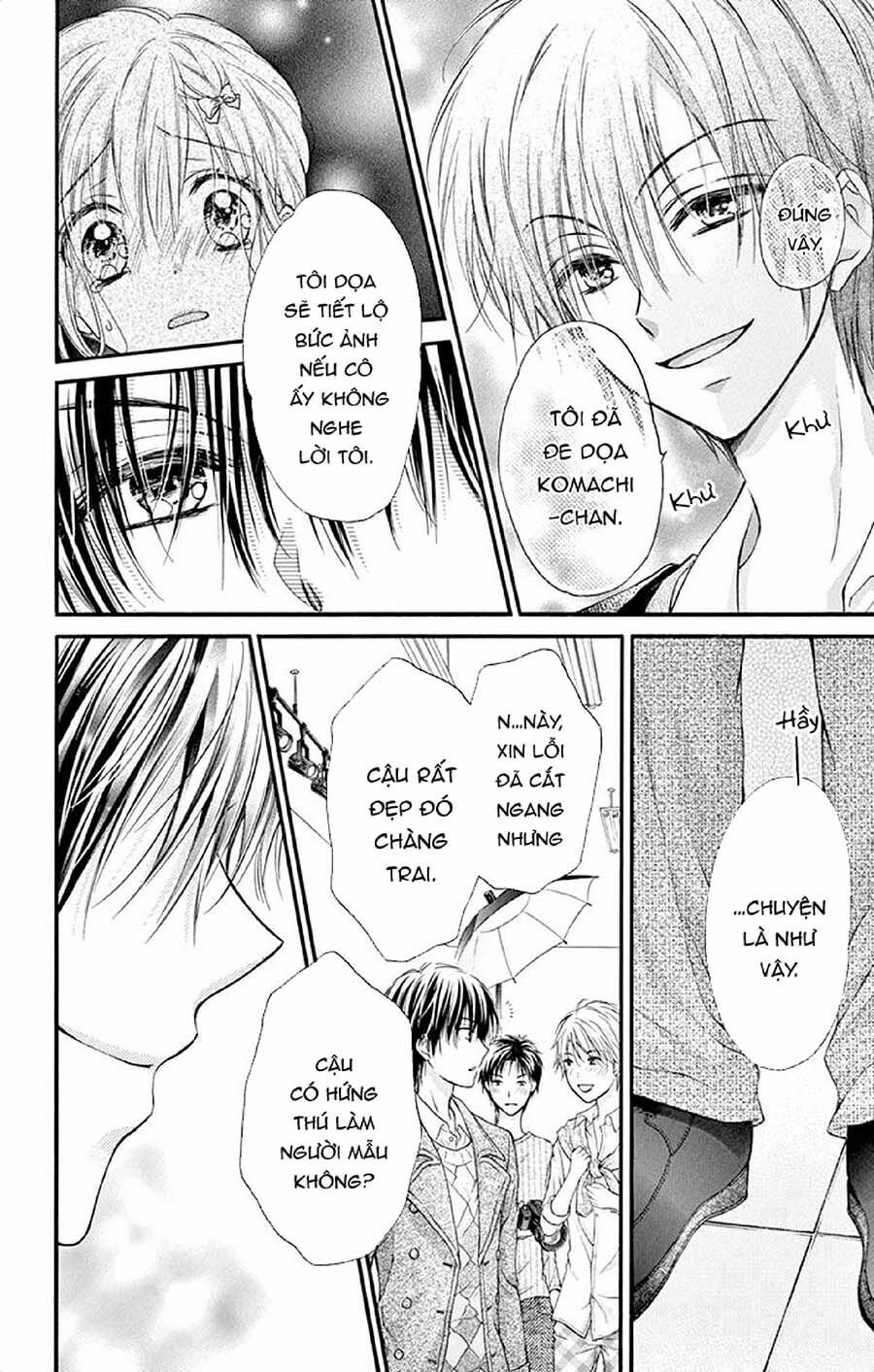 Kaichou-sama ga Fiancee De: Chapter 17