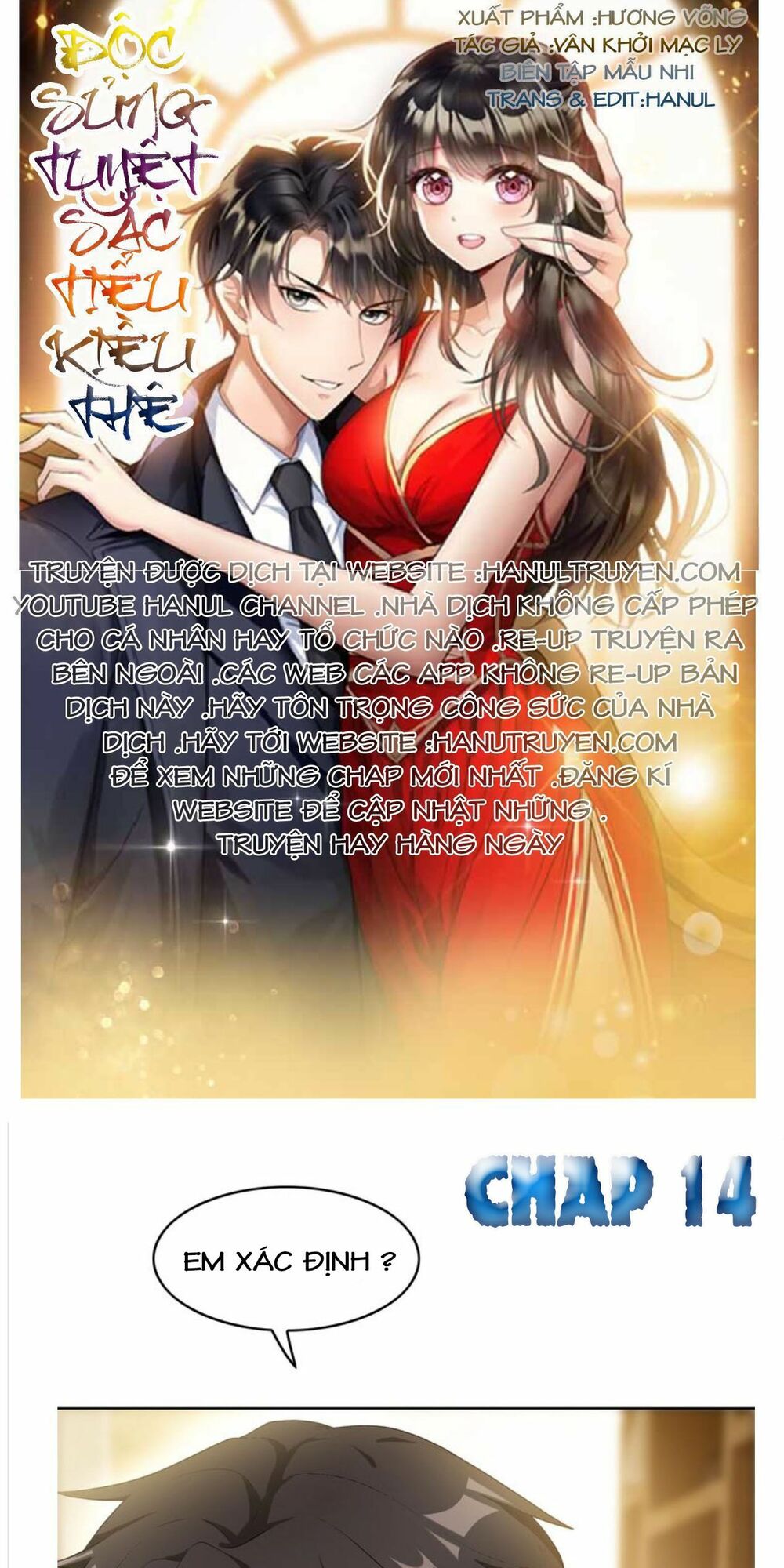 Cô Vợ Nhỏ Nuông Chiều Quá Lại Thành Ác!!: Chapter 14