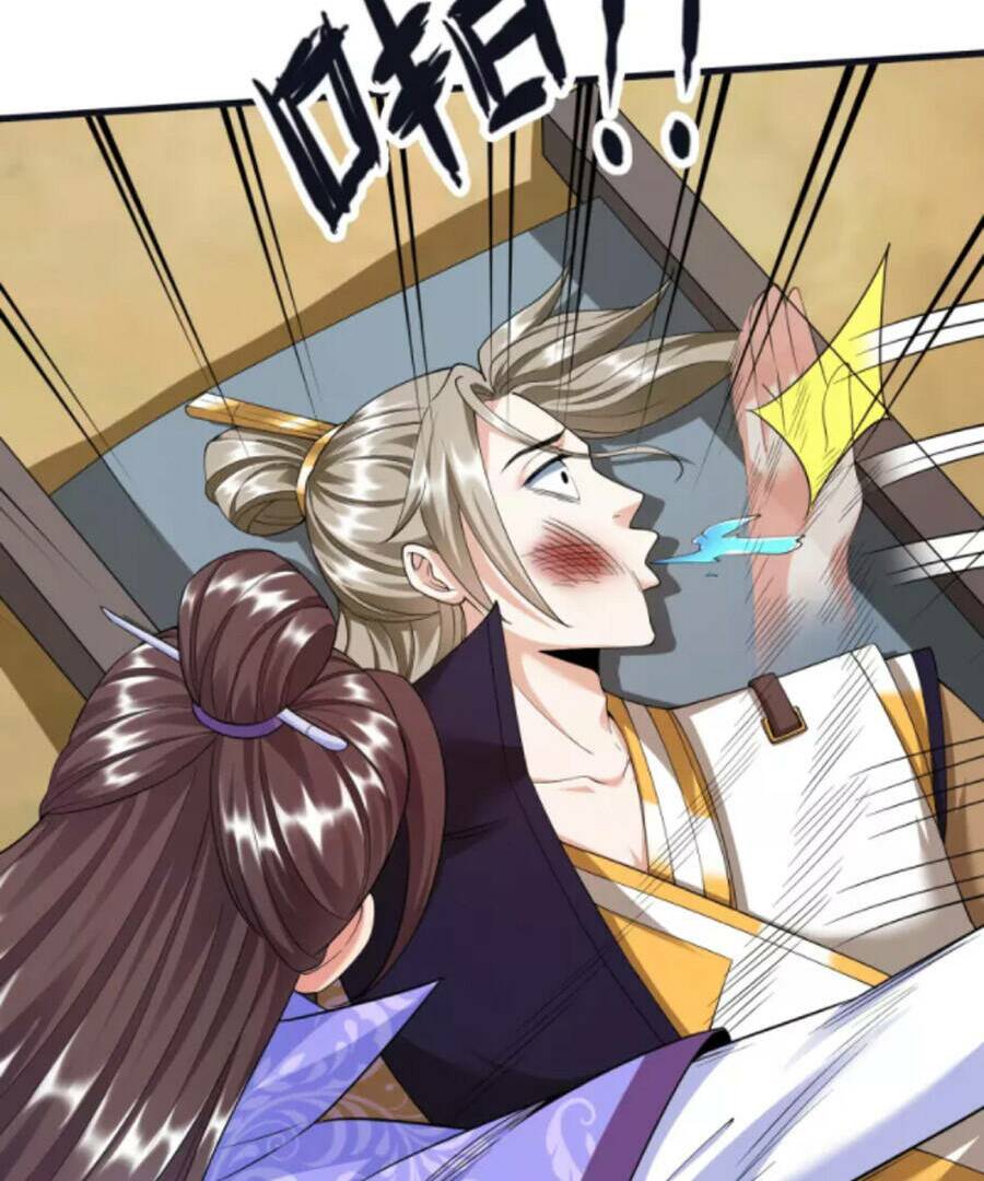 Chí Tôn Trời Hoang: Chapter 79