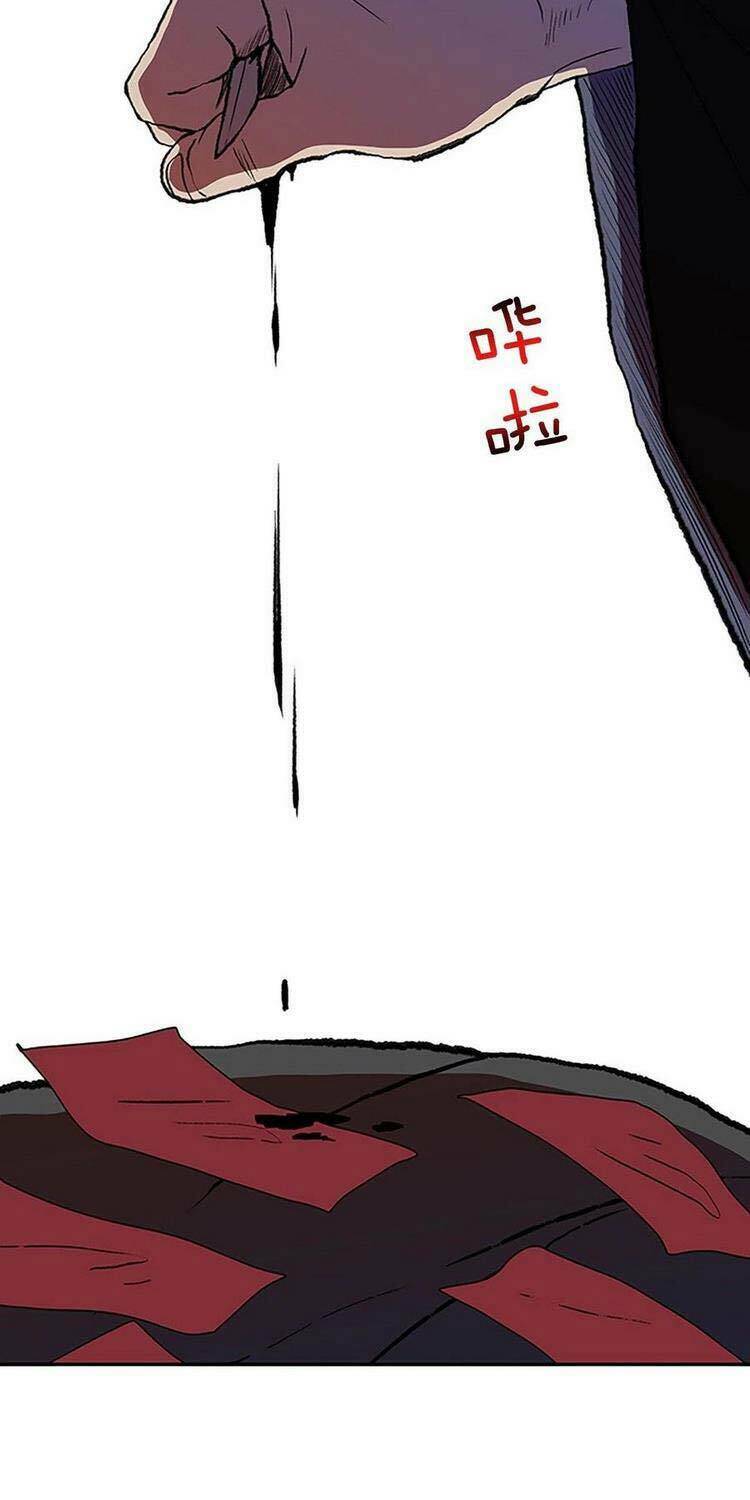 Học Sĩ Tái Sinh: Chapter 204