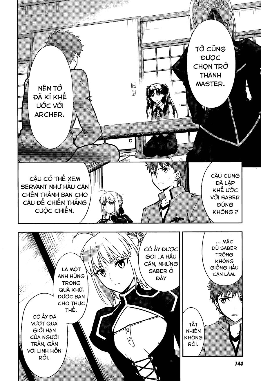 Fate/Stay Night Heaven's Feel: Chapter 7