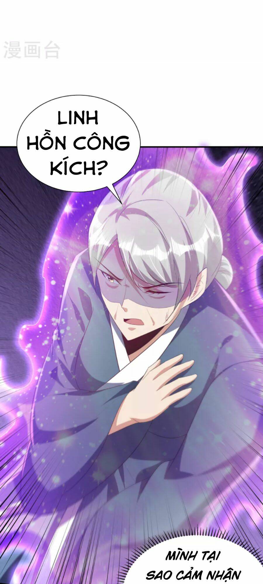 Yêu Giả Vi Vương: Chapter 294