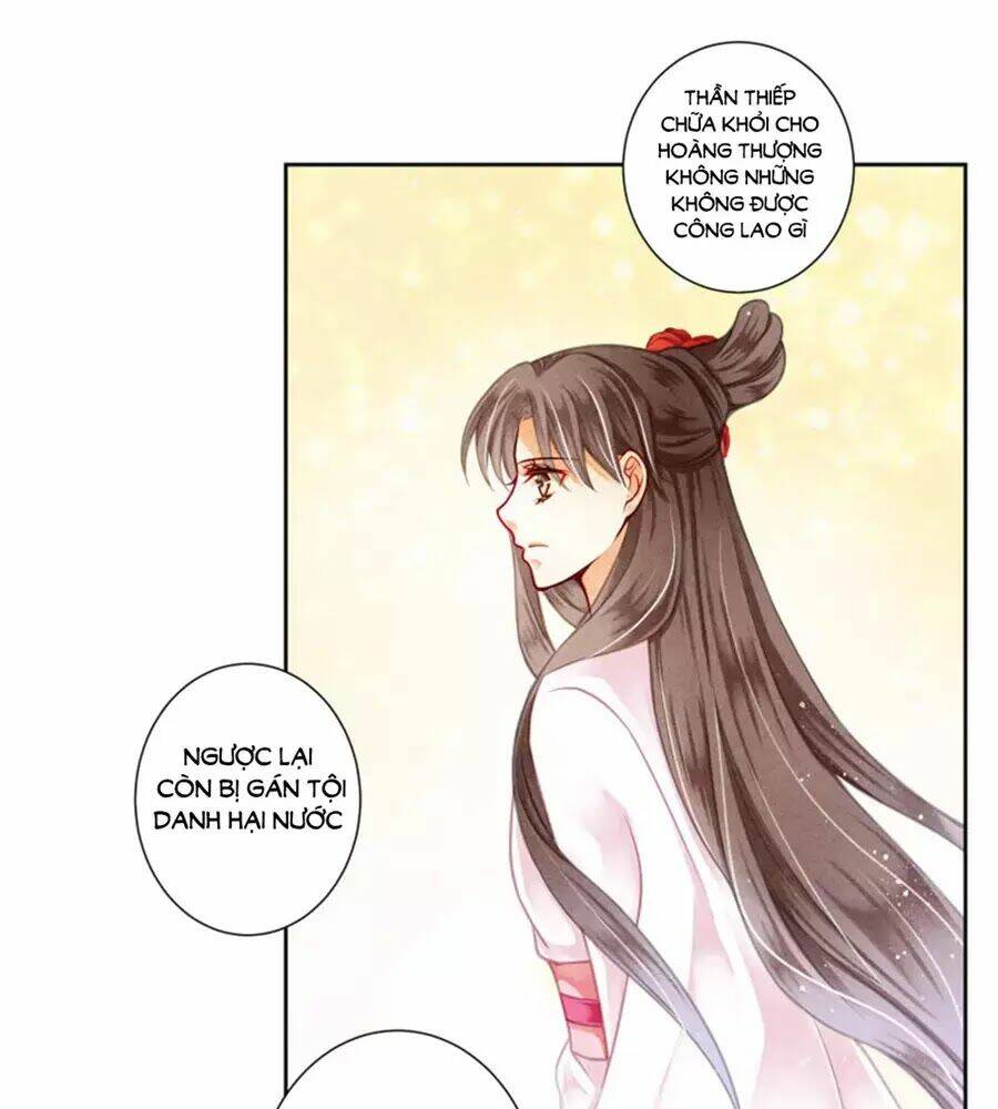 Ái Thượng Vô Địch Tiếu Hoàng Hậu: Chapter 93