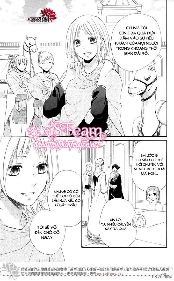 Sabaku no Harem: Chapter 29