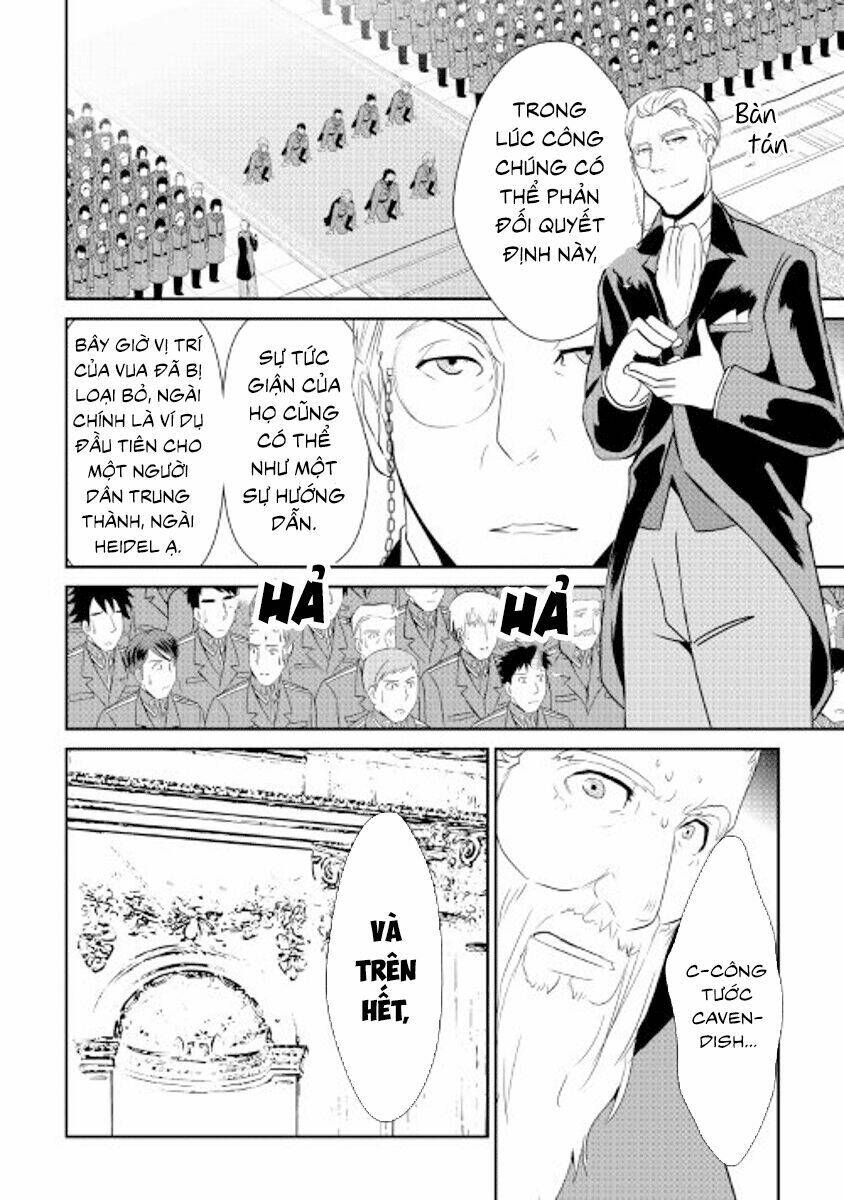 Shiro No Koukoku Monogatari: Chapter 47