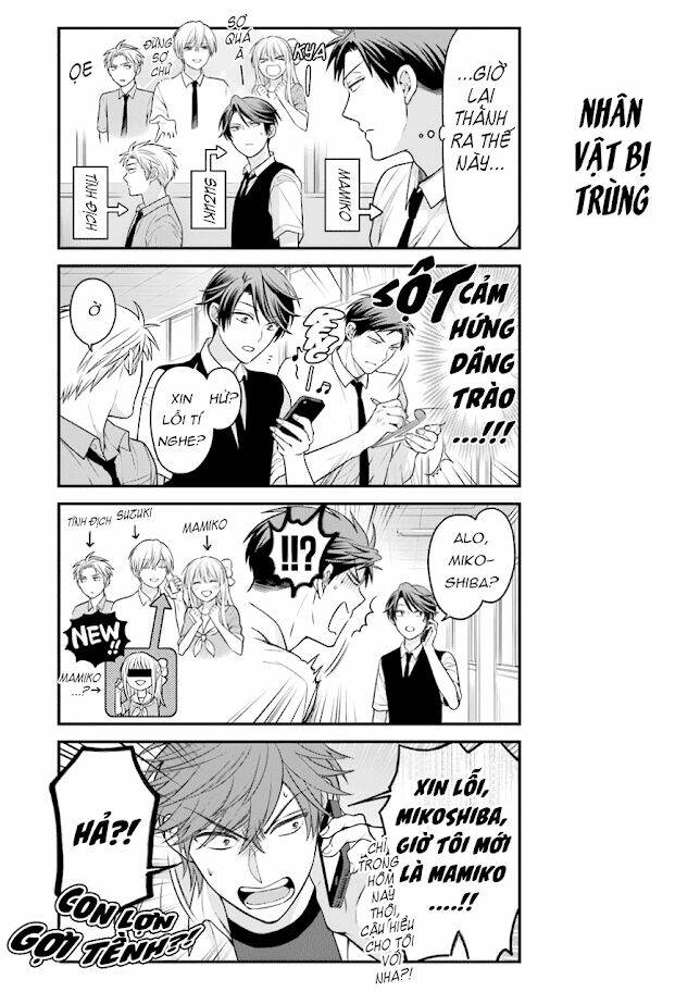 Gekkan Shojo Nozaki-Kun: Chapter 54