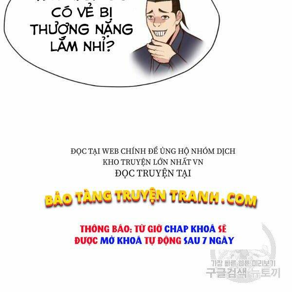 Thiên Võ Chiến Thần: Chapter 39