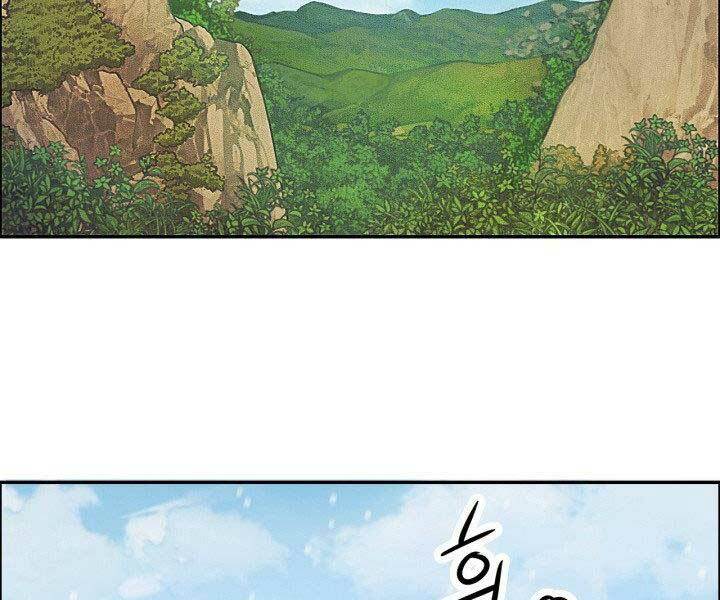 Thiên Hạ Đệ Nhất Phiêu Sĩ: Chapter 9