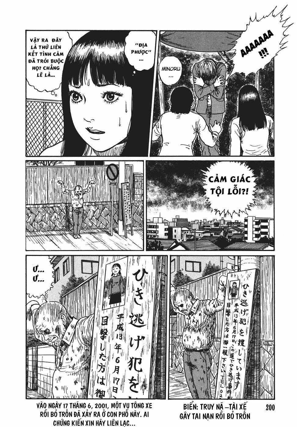 Yami No Koe: Chapter 6