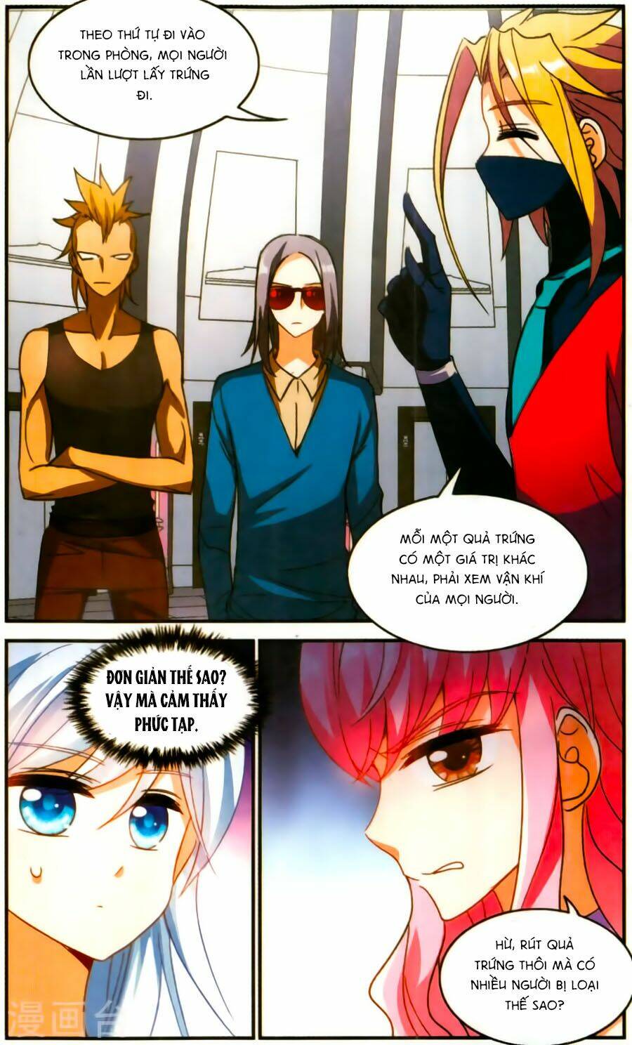 Tô Tịch Kỳ Quái: Chapter 72