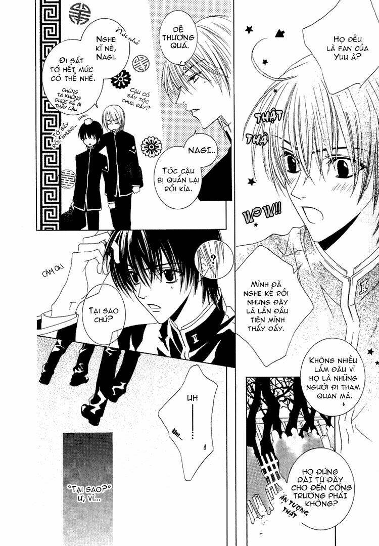 Toumei Shounen: Chapter 1.1