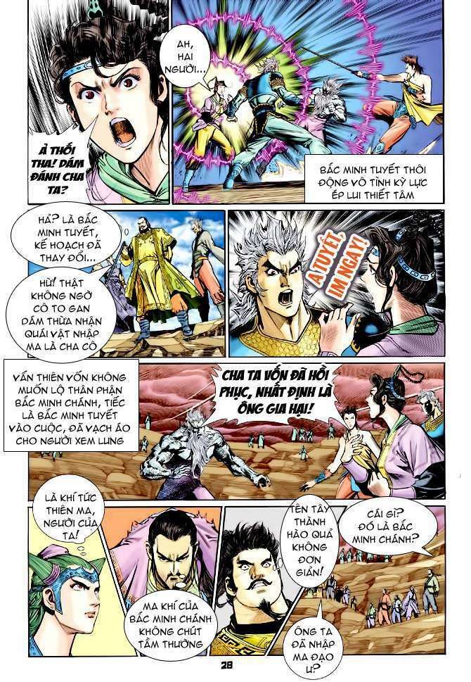 Thần Binh Huyền Kỳ I: Chapter 119
