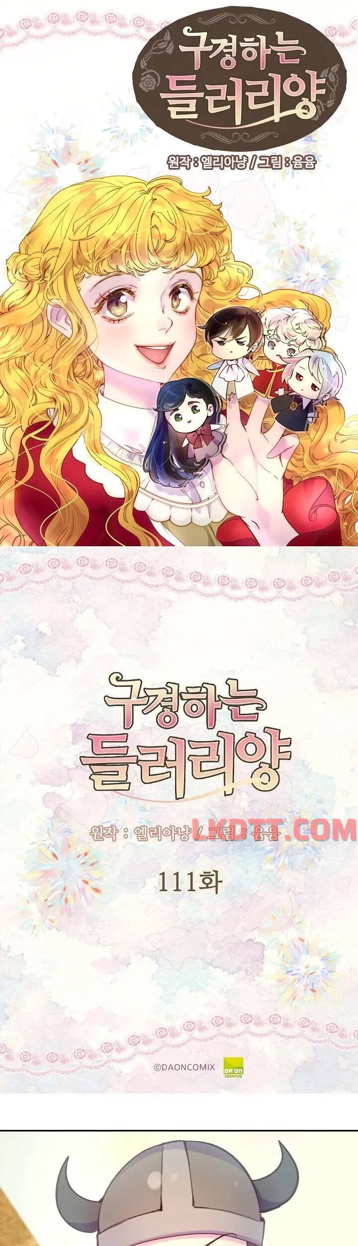 Đừng Xem Thường Nữ Phụ: Chapter 111