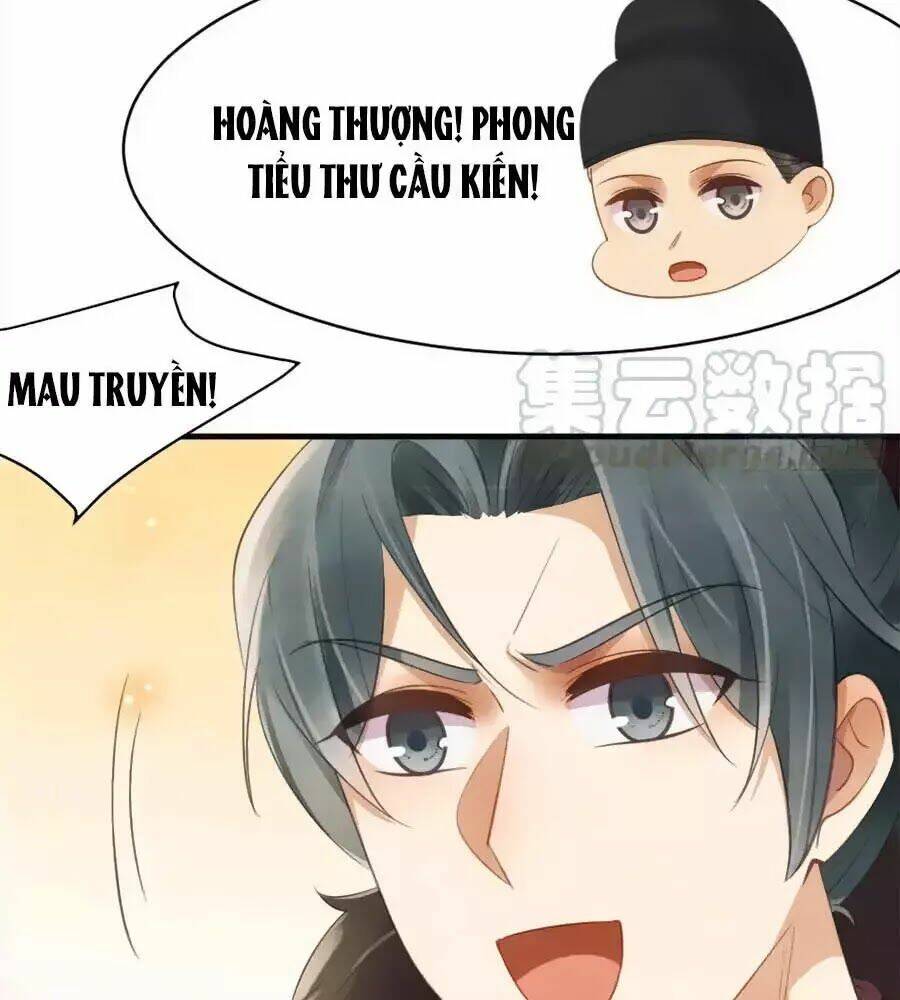 Vương Phi Muốn Trèo Tường: Chapter 41