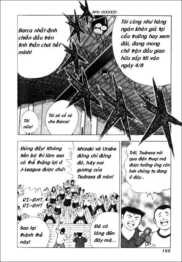 Captain Tsubasa - Golden Dream (2004): Chapter 1