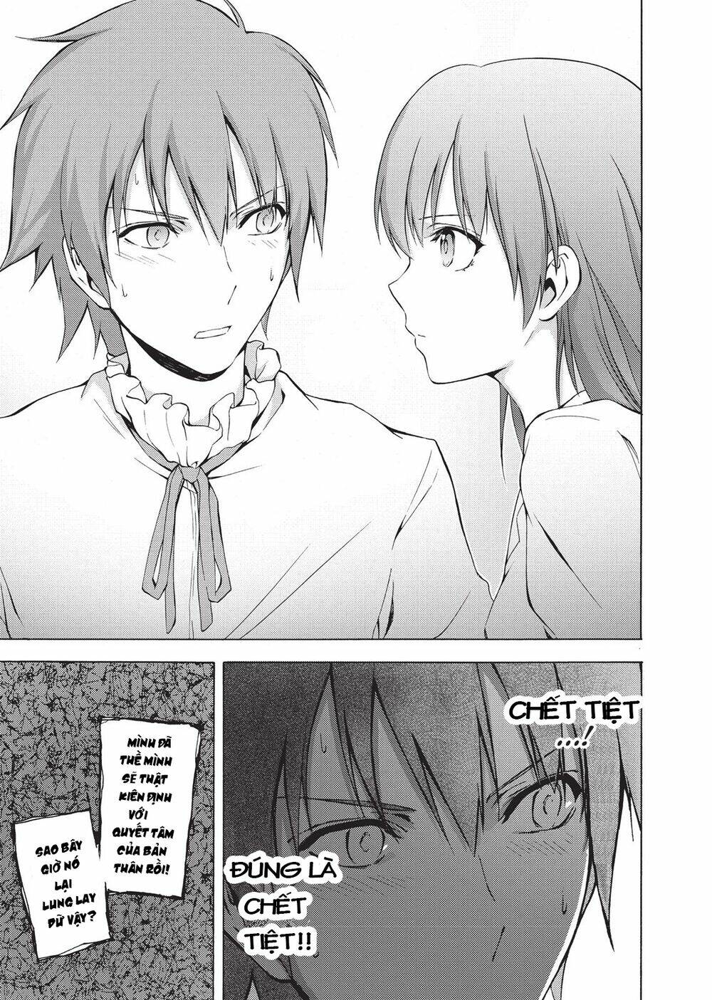 Seiken No Blacksmith: Chapter 44