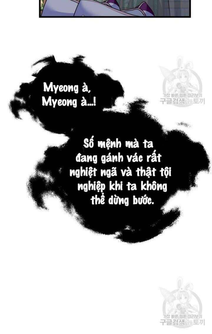 Cô Dâu Của Sói Đen: Chapter 1