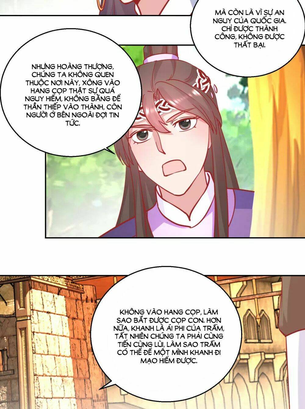 Hoàng Thượng Ở Trên, Thần Ở Dưới: Chapter 71