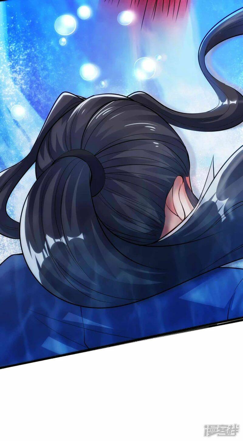 Chí Tôn Trời Hoang: Chapter 17