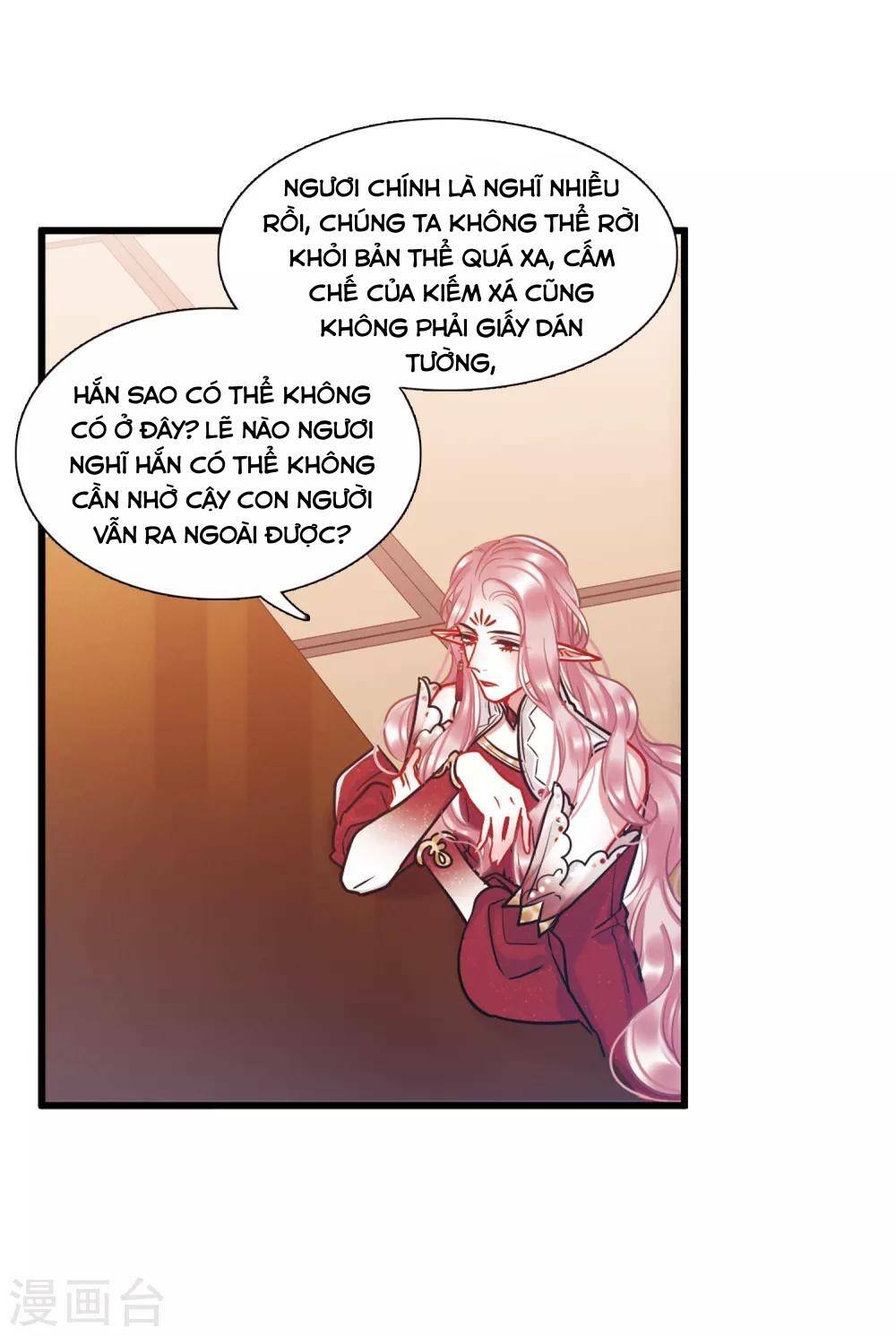 Danh Kiếm Chủng: Chapter 20