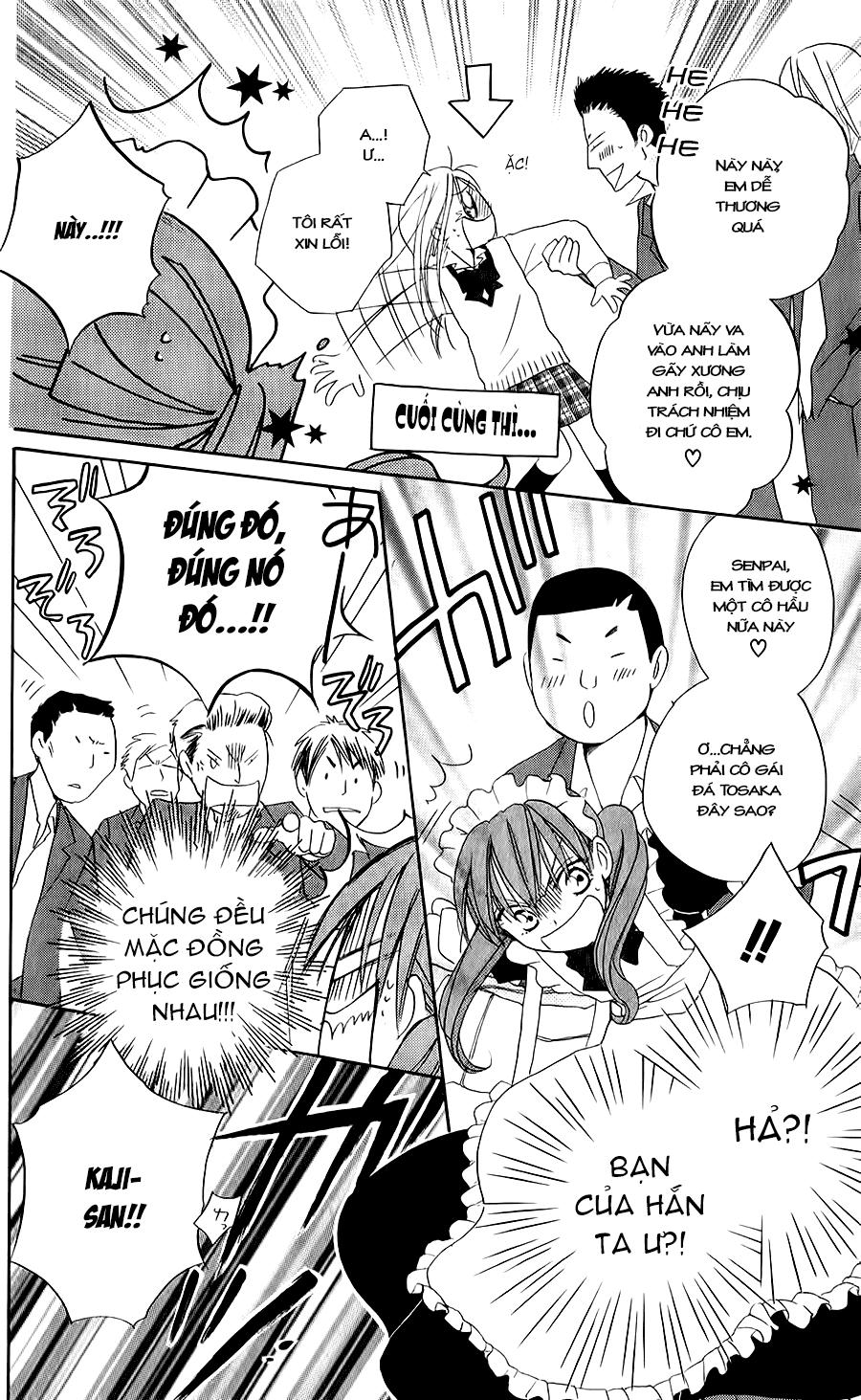 Faster Than A Kiss: Chapter 45