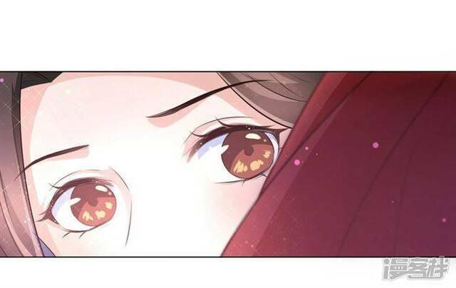 Vương Phi Có Độc!: Chapter 16