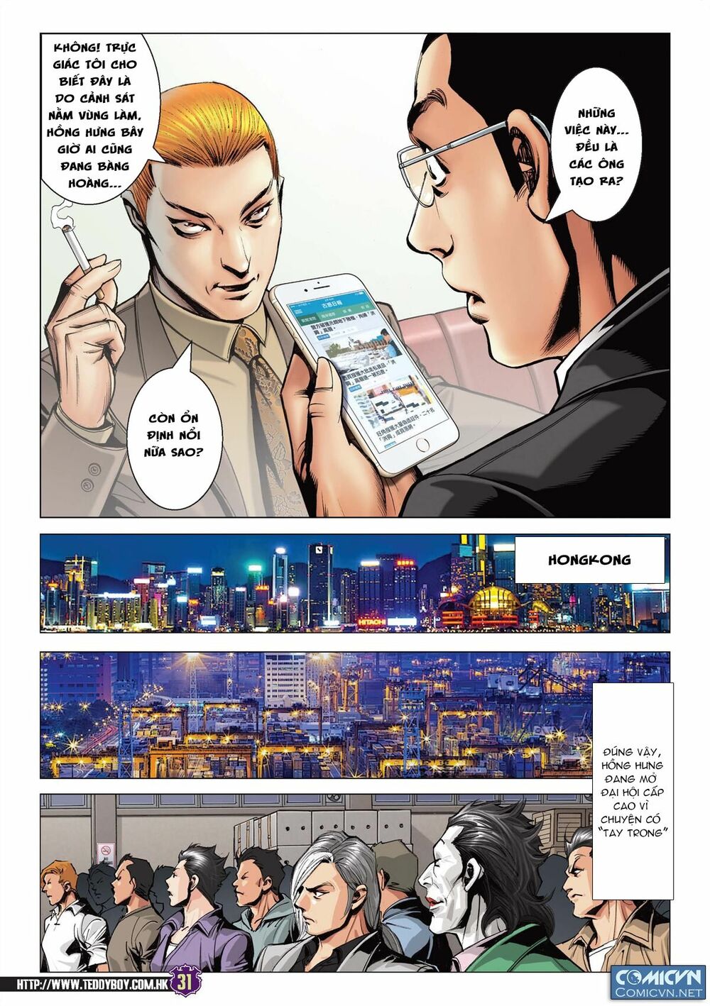 Người Trong Giang Hồ: Chapter 2088: Nhất Đại Nữ Kiêu
