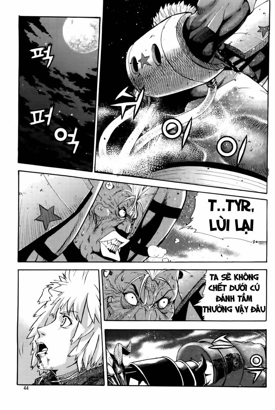 Legend Of Tyr: Chapter 32