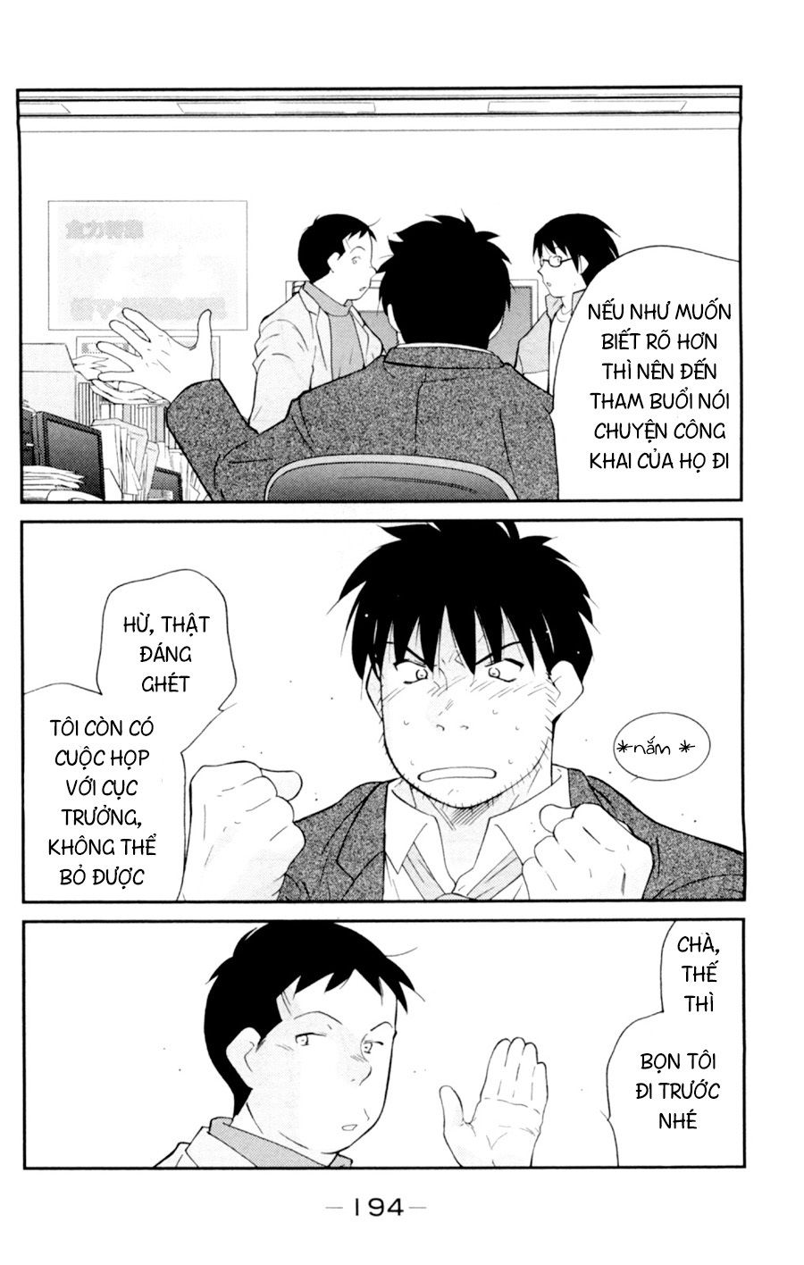 Truyền Nhân Atula 3: Chapter 58