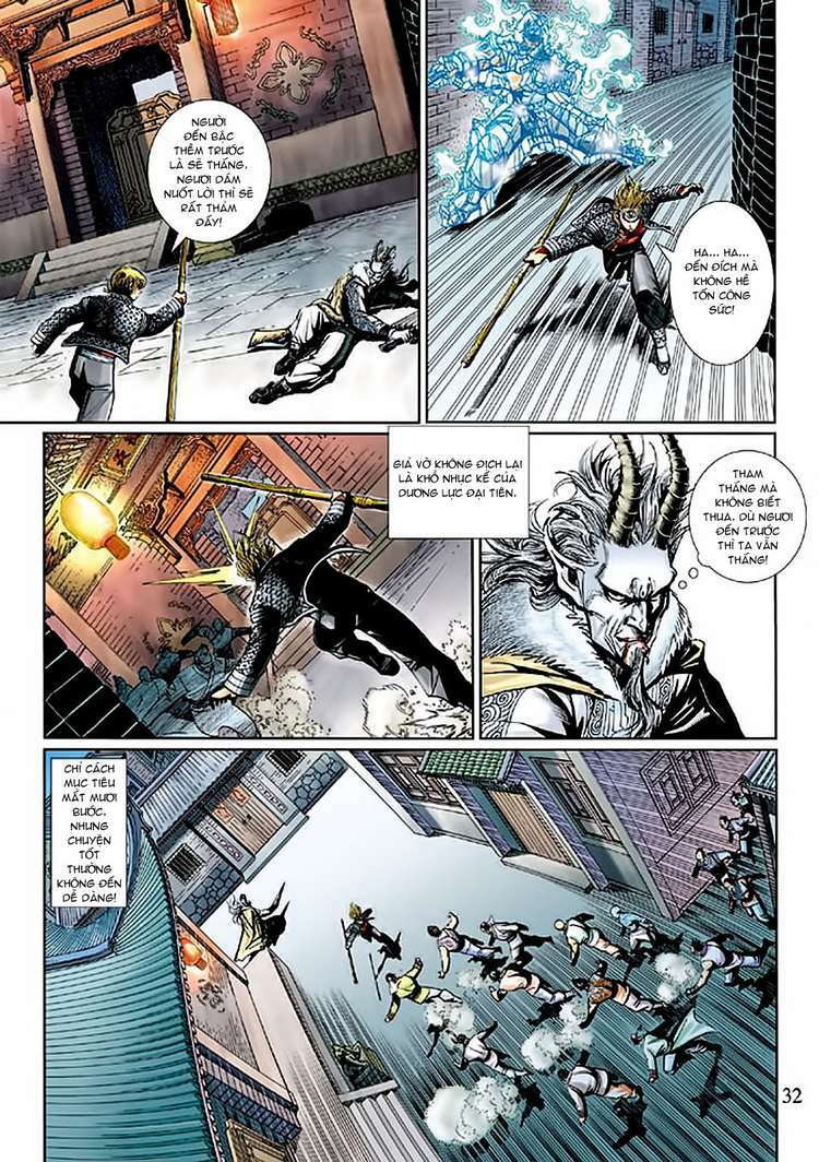 Đại Thánh Vương: Chapter 142