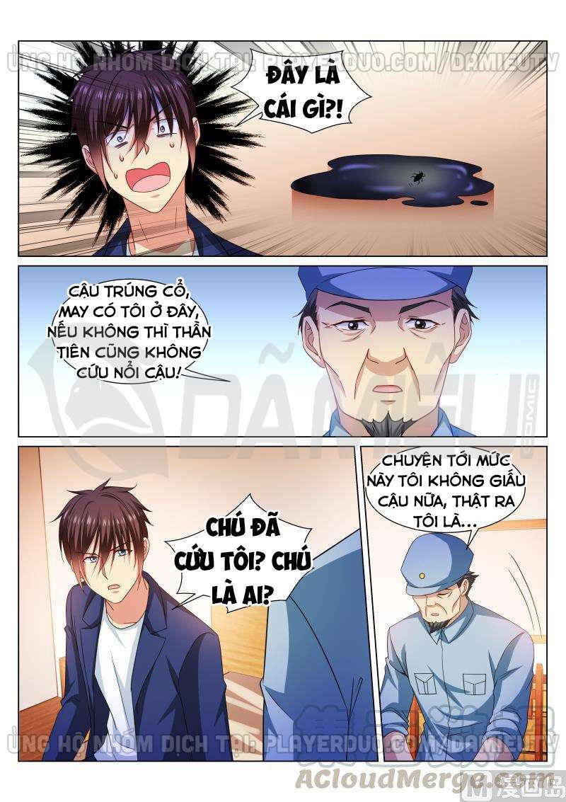 Ngận Thuần Ngận Ái Muội: Chapter 327