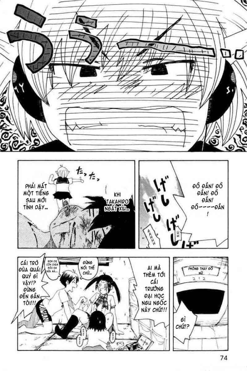 Inu Neko Jump: Chapter 19