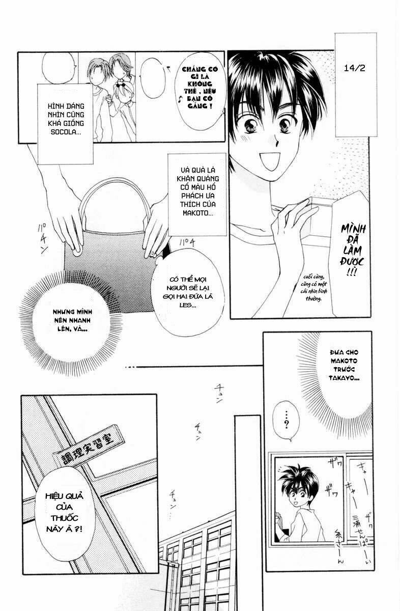 Romeo Và Juliet Hiện Đại: Chapter 5