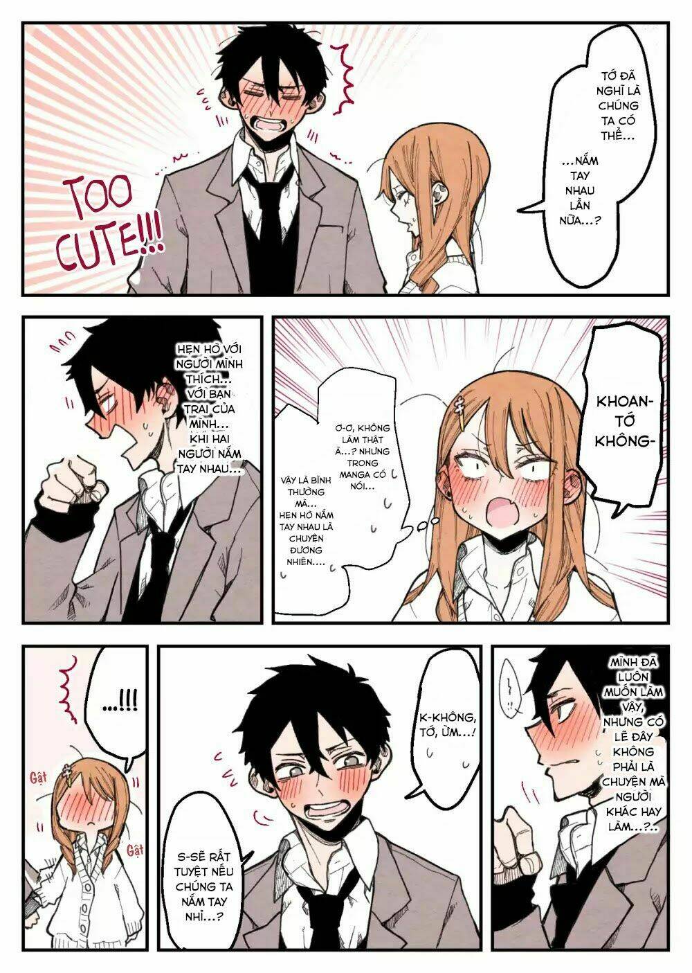 The Story Of A Girl With Sanpaku Eyes: Chapter 9