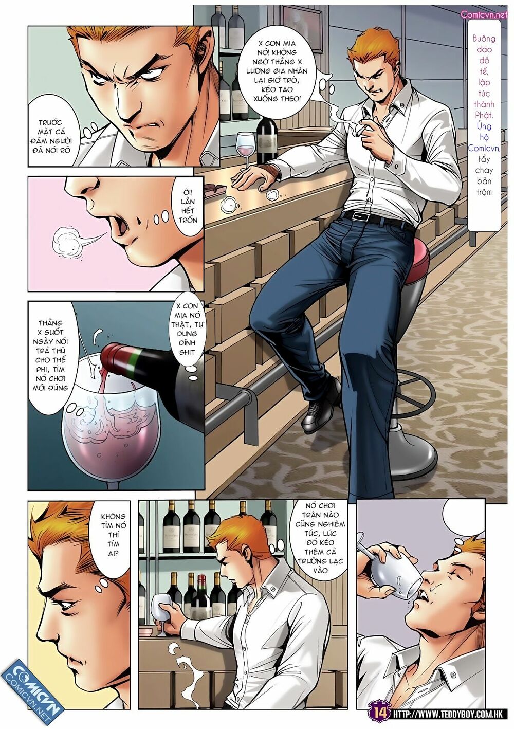 Người Trong Giang Hồ: Chapter 2005: Darkness sổ lồng