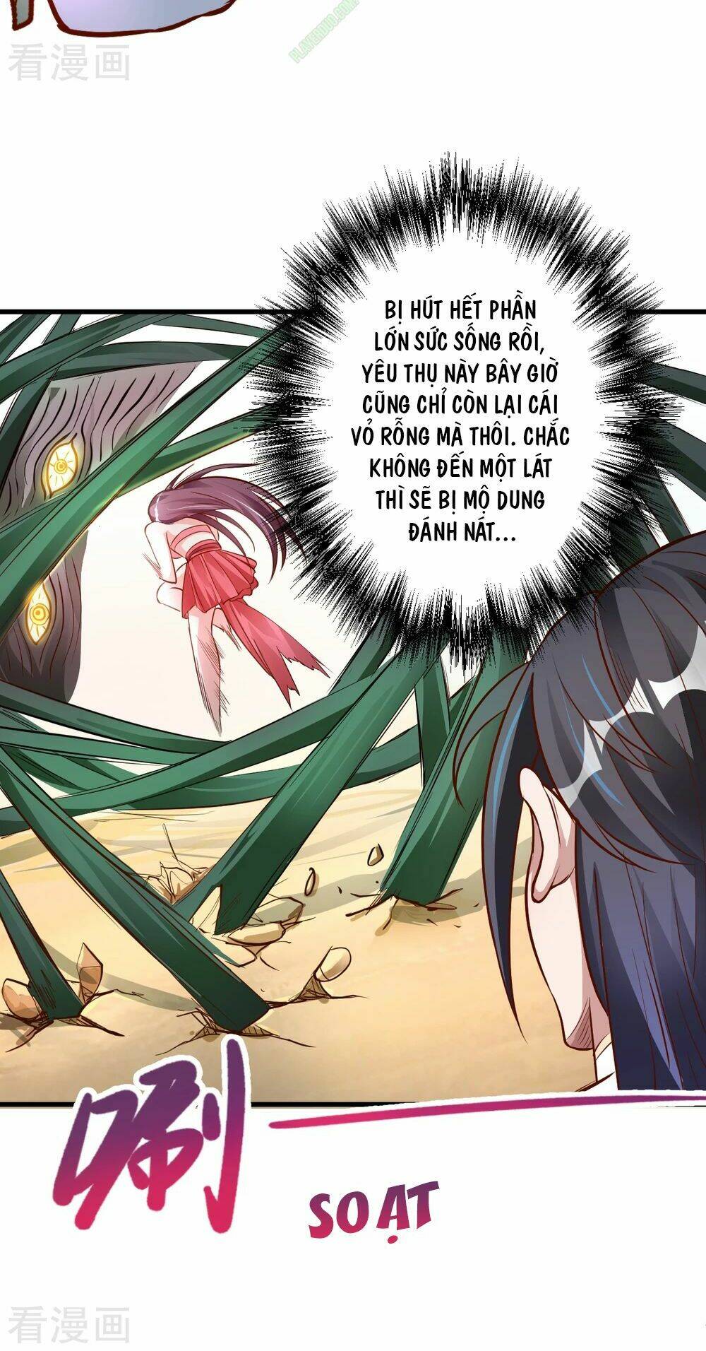 Tối Cường Đại Biểu Hoàng Kim Thận: Chapter 12