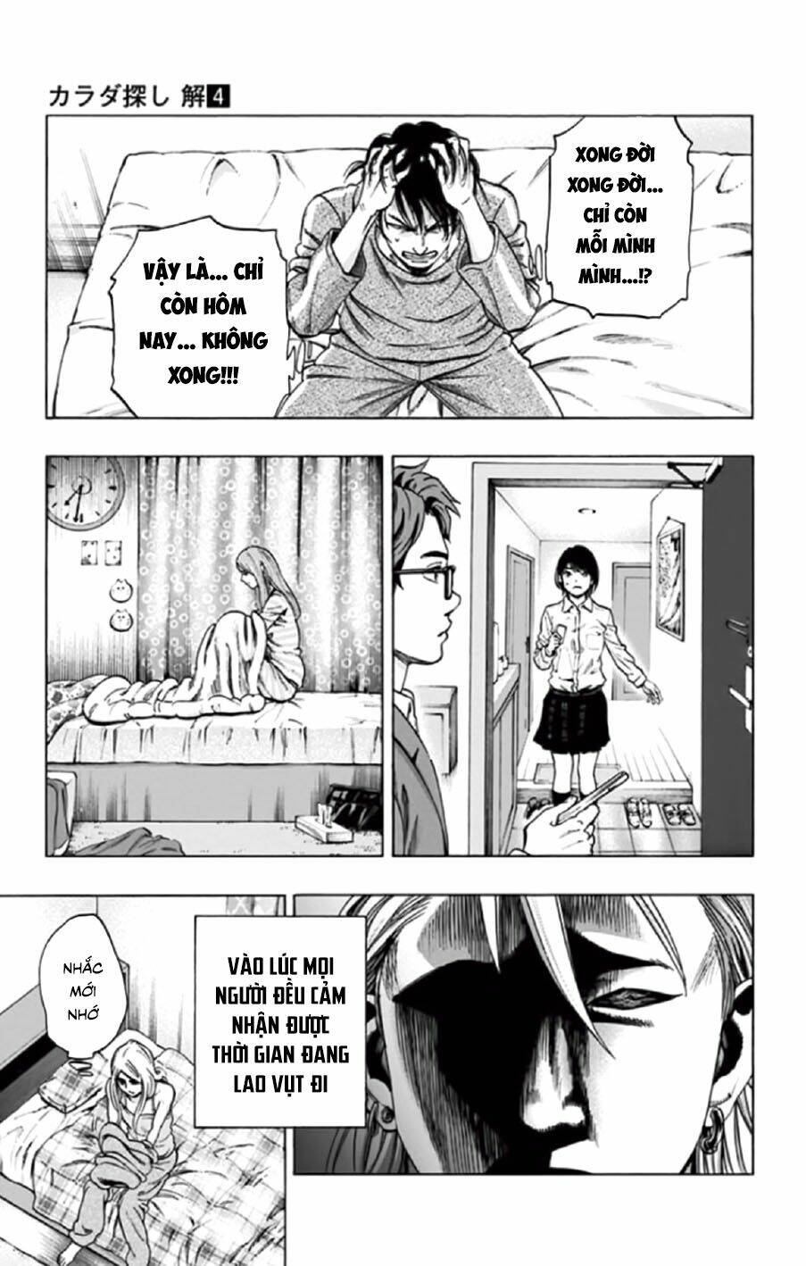 Trò Chơi Tìm Xác - Lời Nguyền Không Hoàn Chỉnh: Chapter 30