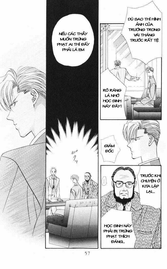 Tokyo Crazy Paradise: Chapter 18