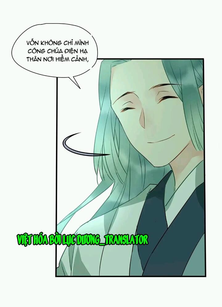 Công Chúa Gả Đến: Chapter 10