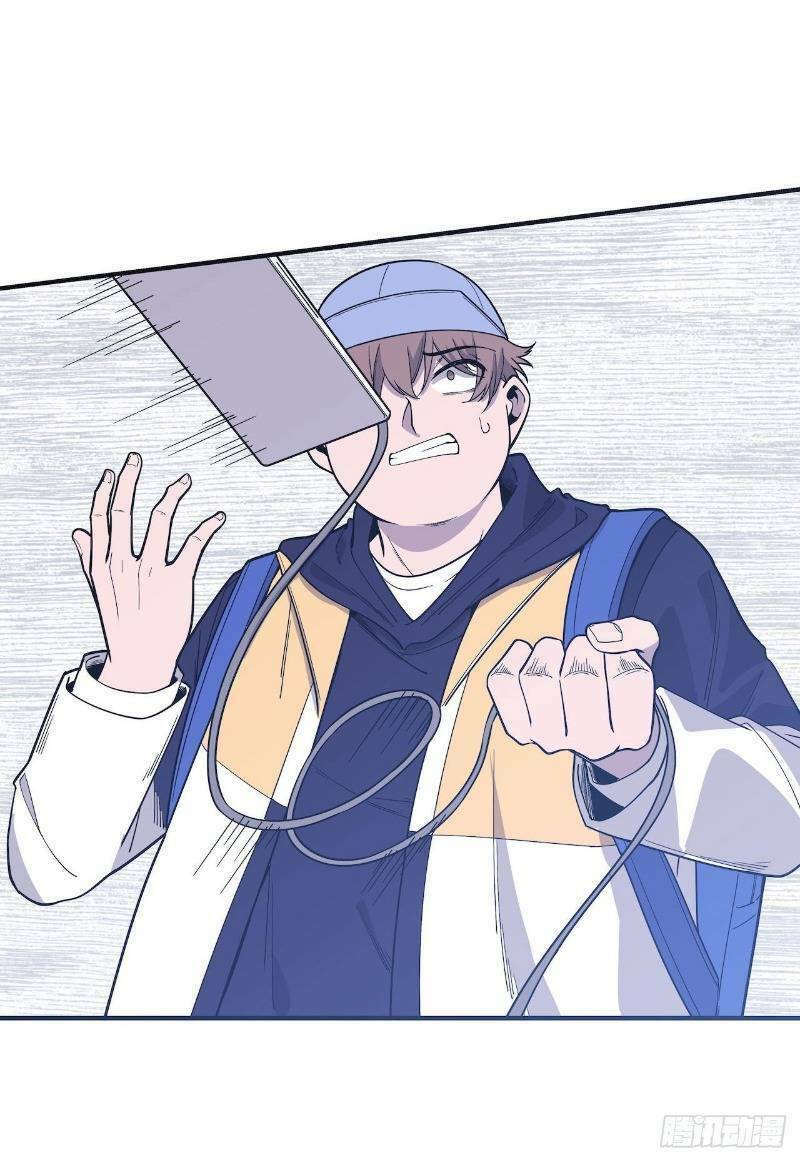 Thát Không Mê Thất: Chapter 59