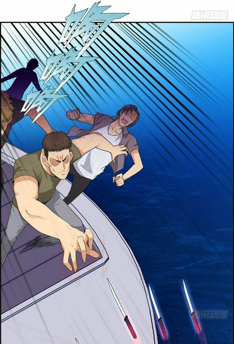 Học Viện Cao Thủ: Chapter 29