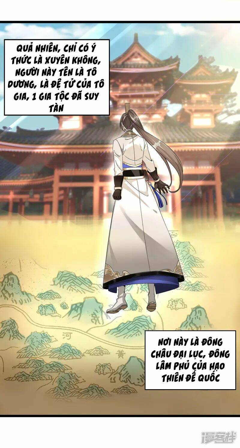 Tiến Sĩ Khoa Học Kỹ Thuật Tu Tiên: Chapter 0