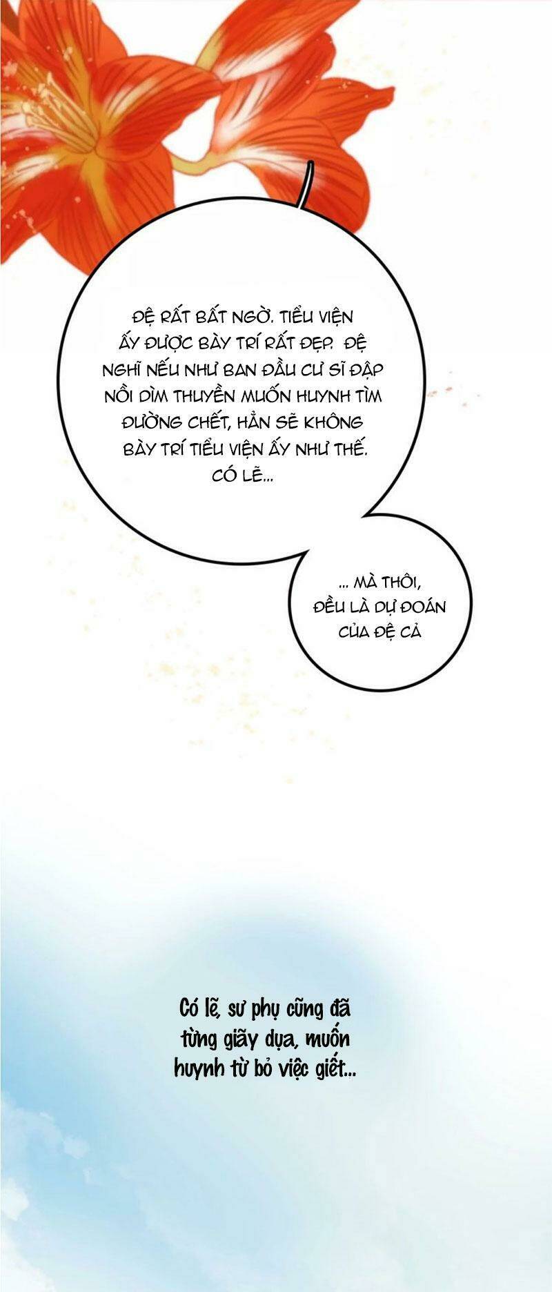 Cướp Chàng Vợ Về Đón Năm Mới: Chapter 50