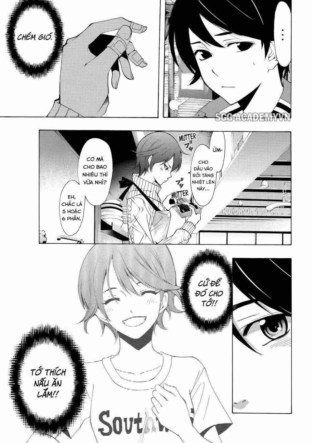 Fuuka: Chapter 139